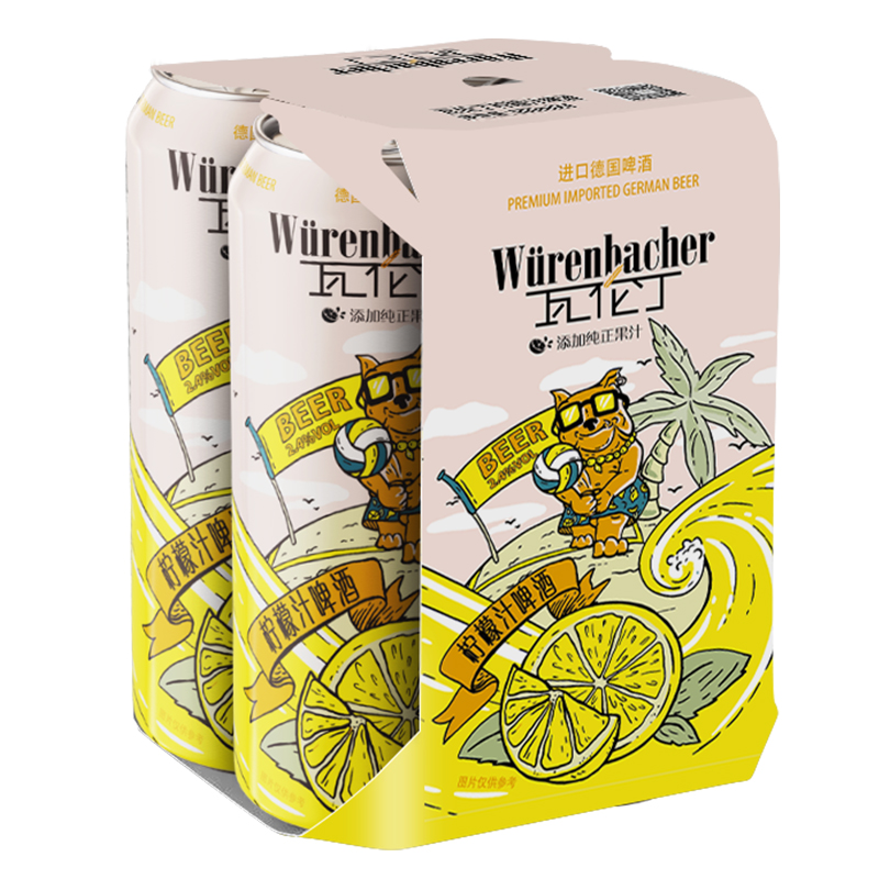 掉价啦~ 之前价格:39.90元
瓦伦丁 （Wurenbacher） 柠檬汁啤酒 500ml*4听
当前价格:1.00元

京东商城