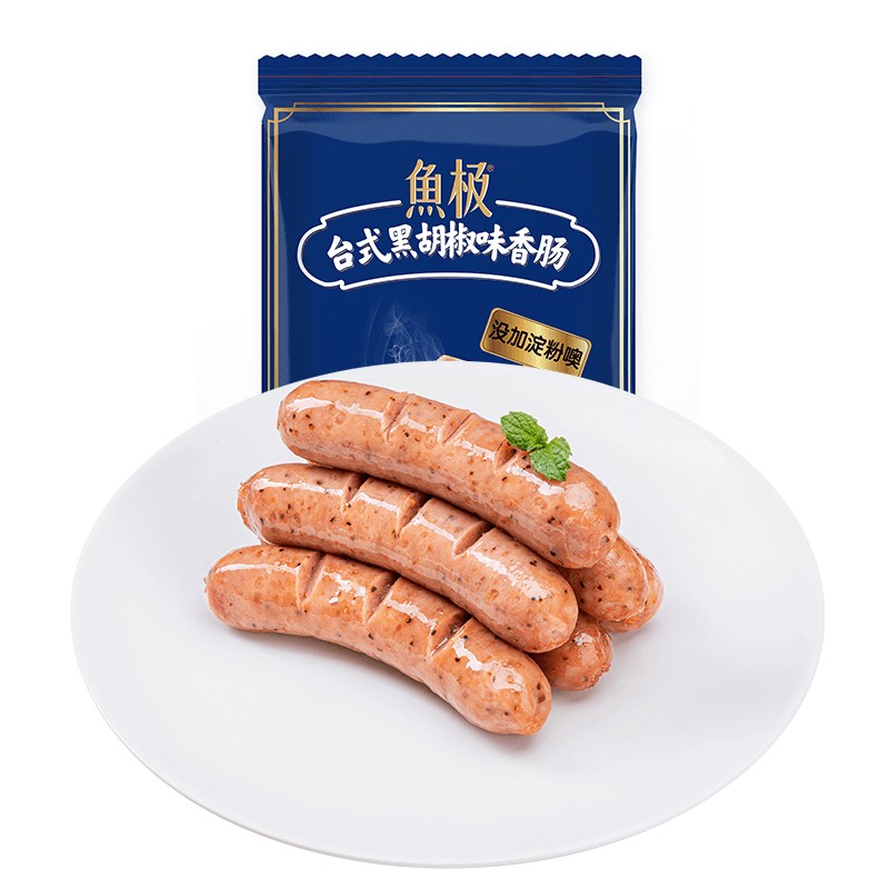 0点
 
买5件【0】