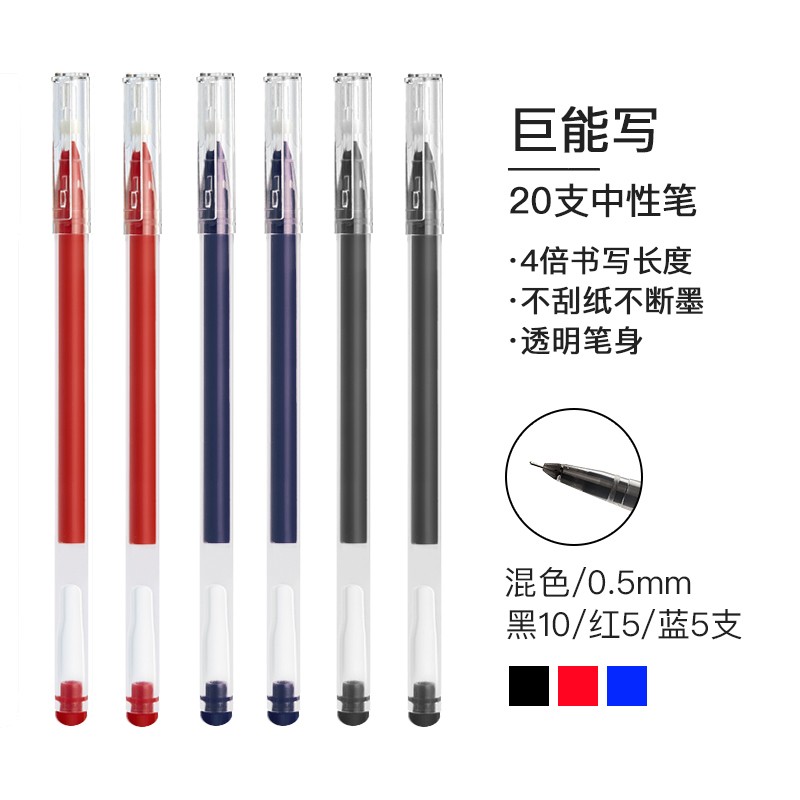 掉价啦~ 之前价格:10.50元
05mm1055
当前价格:0.01元
