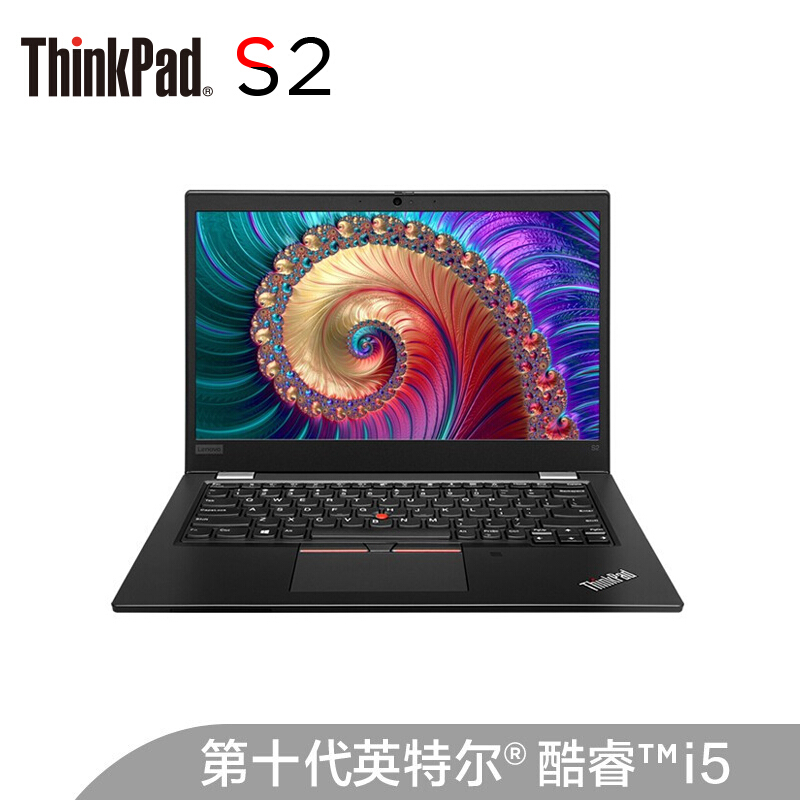 联想ThinkPad S2 
13.3英寸轻薄笔记本电脑
 
惊喜APP拍下5789元