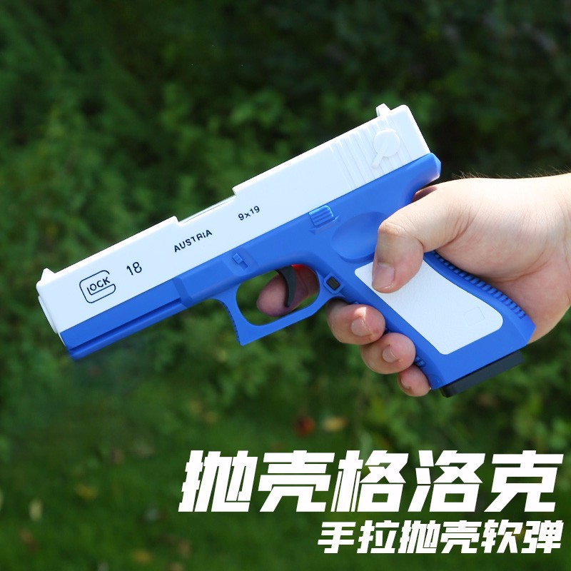 好价-188-88奍，多窾7折
   
   
