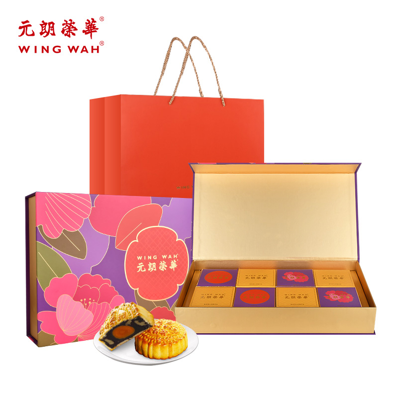  
元朗荣华高端月饼礼盒470g
如有超市69-20券，到手【25.6+邮费】
