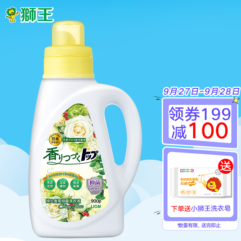 好价-母婴半价奍，整理了3件7折
刚需，选200付【40】+邮费
  
   
   
   
