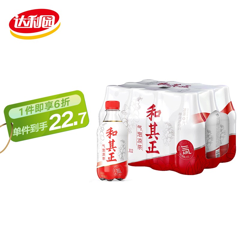 可领15券，买1件7.74
