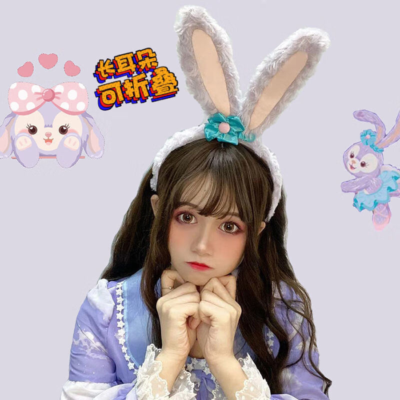 迪士尼星黛露发箍 可爱甜美少女心发饰 9.9元
