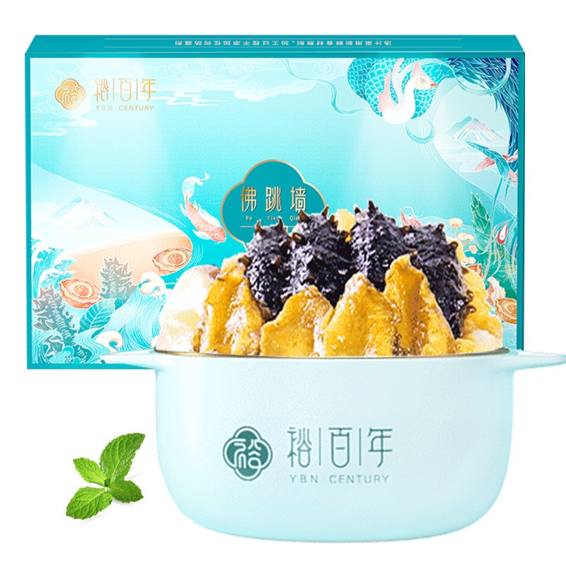 裕百年 正宗佛跳墙1280g（加热即食家庭4-6人份）
 
页面下领299-150券，拍3件，单件到手69元