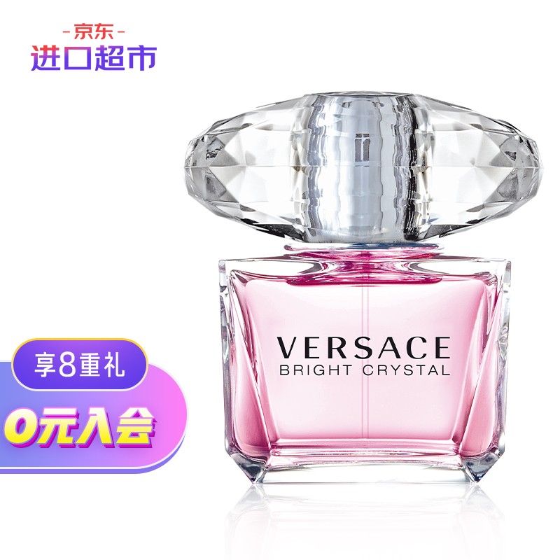 范思哲晶钻女士淡香水 90ml，店铺会员价336，叠加299-30券，plus259.2

