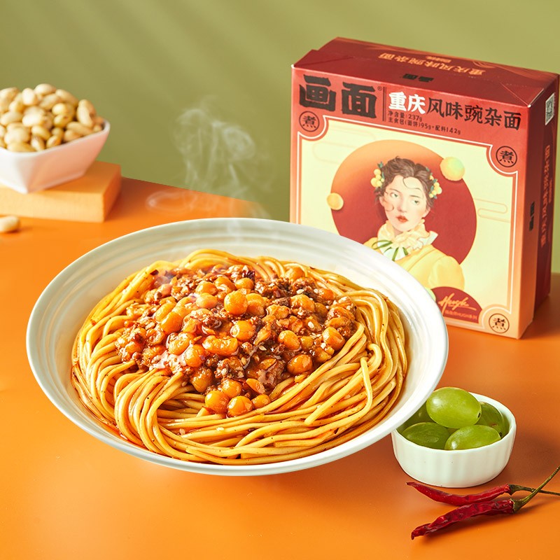 掉价啦~ 之前价格:33.90元
227g
当前价格:1.00元
