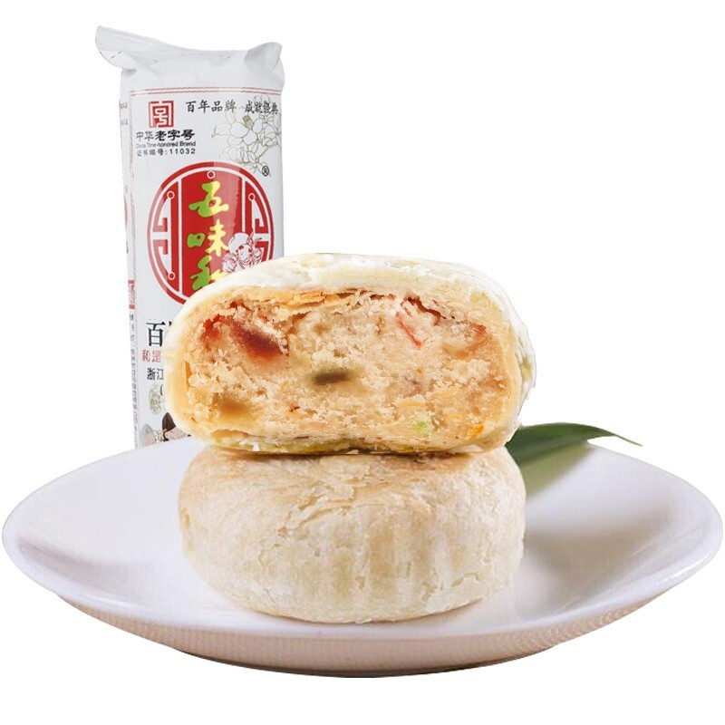 好价-（用食品49-20）
【拍4件4.8+运】知味观百果苏式月饼365g
