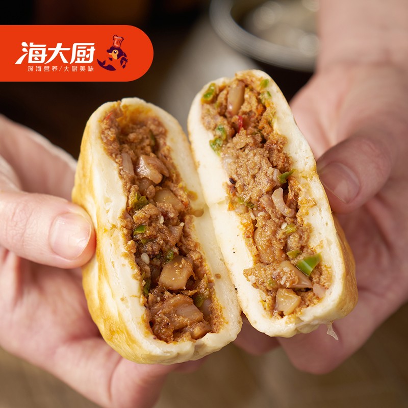 好价-下方领299-150
买1件
  
买4件
  
买7件
  
一起【68】