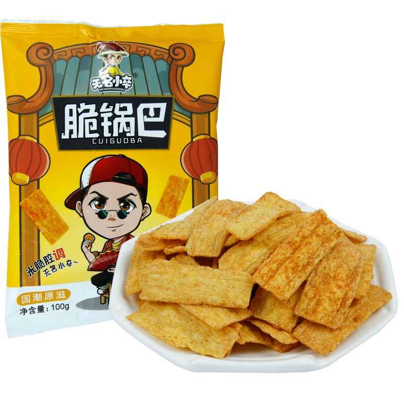 如49-20食品劵（0点过期）买4件
 
拍2件
 
劵后一起付窾6块多