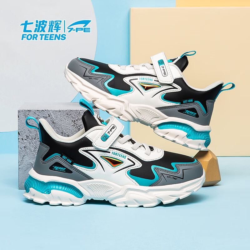好价-七波辉 童鞋母婴运动鞋
 
速度7件
