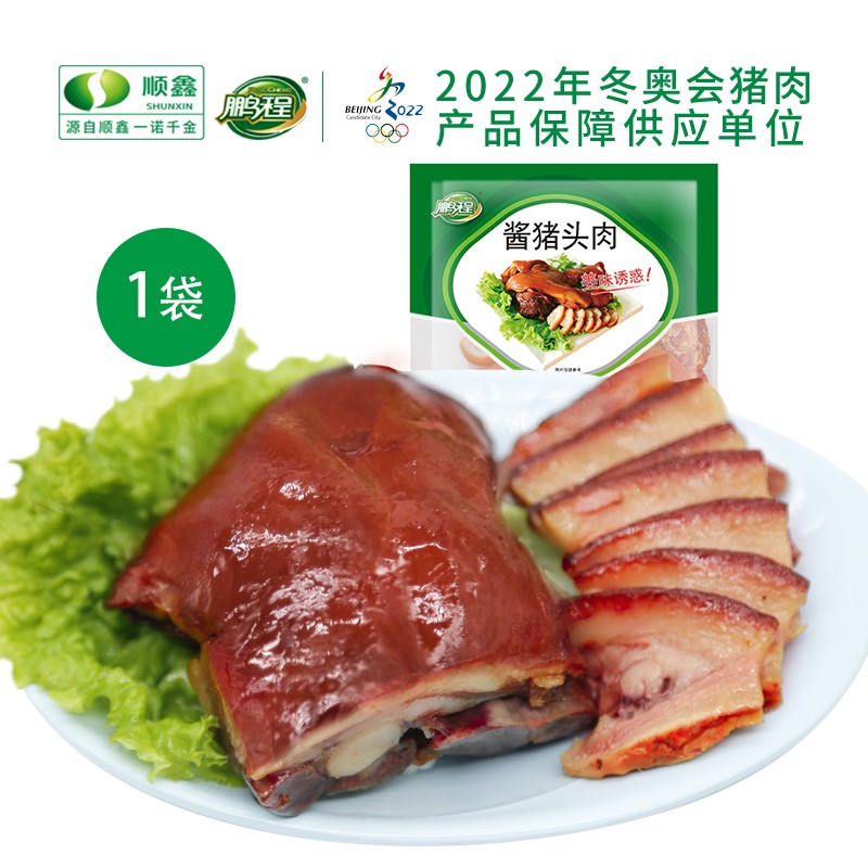 好价-生鲜半价奍，多品牌7折
搜品牌
   
   
