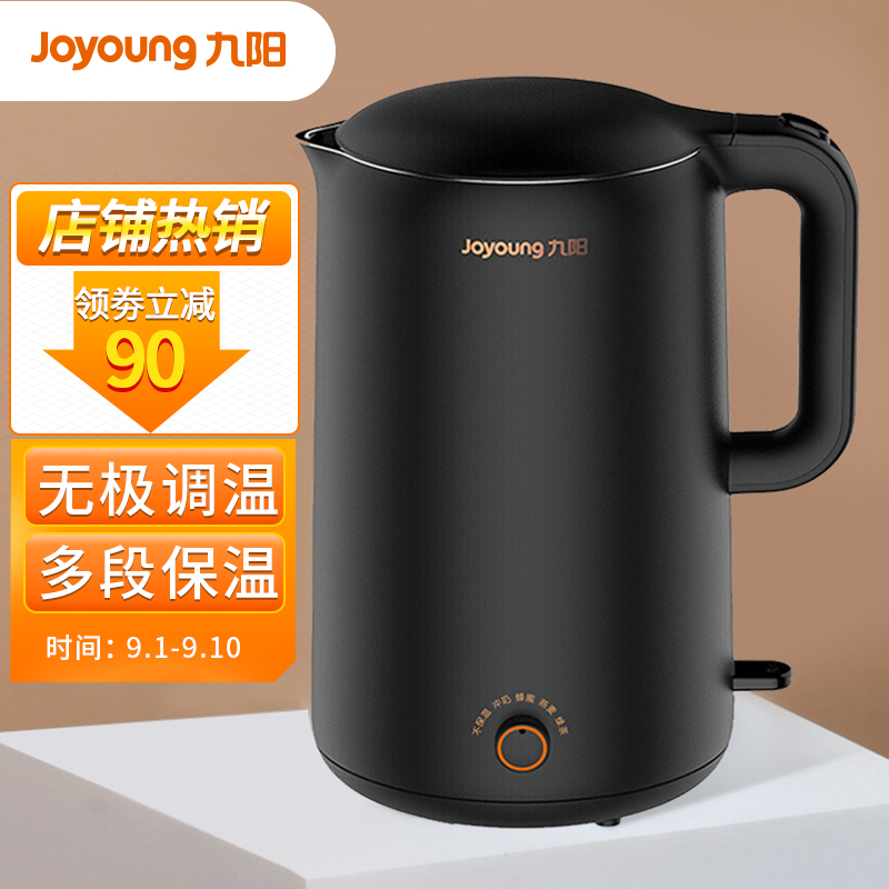 好价-各拍一件！速度！
 
 
