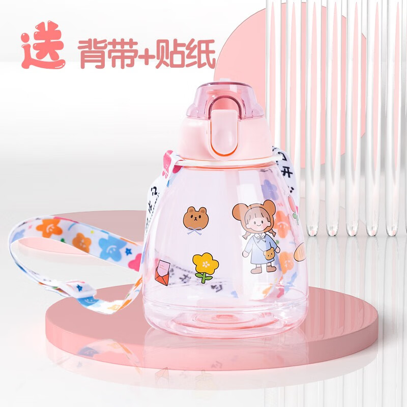 天喜 高颜值水杯塑料吸管杯  1000ml  39.9 有弹10劵的29.9
 
维达 抽纸 超韧Just1颐和园IP4层100抽*18加送2包，2件
 
舒洁 湿厕纸10片，1件 叠加多单有礼199-35劵，65
 
页面领取199-110劵
 
喔爸 真空收纳压缩袋19件套，关注店铺2件
 
凑单1件     一起劵后52.3
