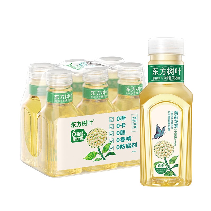农夫山泉 东方树叶茉莉花茶335ml*6瓶 
某东9.9 限购1件  
