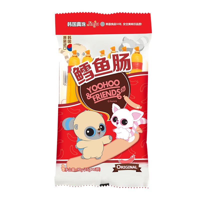 好价-母婴299-120/199-80券
叠5折
