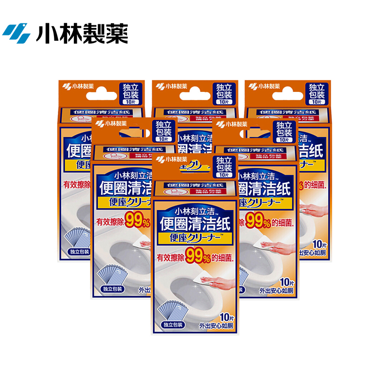 好价-买10件89
