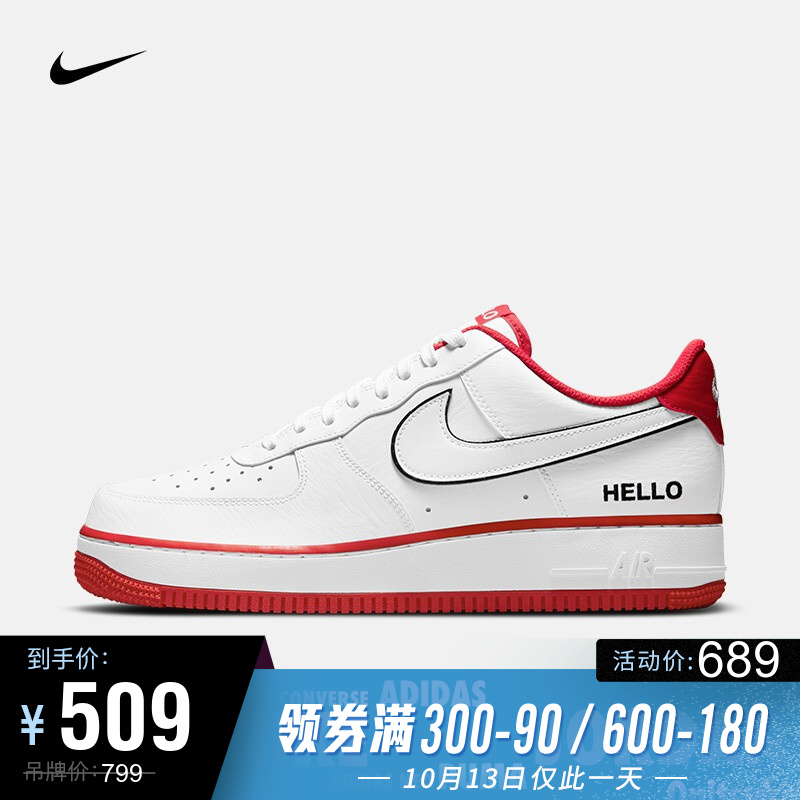  
拍1件
 
凑1件
一起454