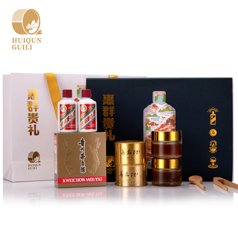 茅台飞天 贵州茅台酒50ml*2 53度 酱香型白酒 惠群贵礼 中秋礼盒（酒+茶叶+蜂蜜）
 
下方101-100优惠券，券后只要659元~