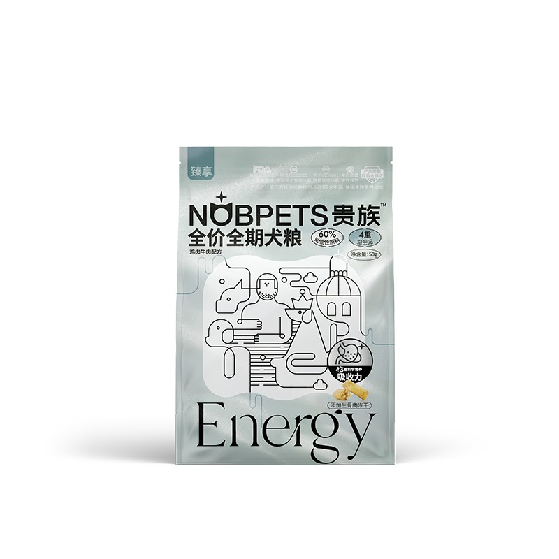 店铺会员价0.1元
 
贵族臻享全价全期狗粮50g