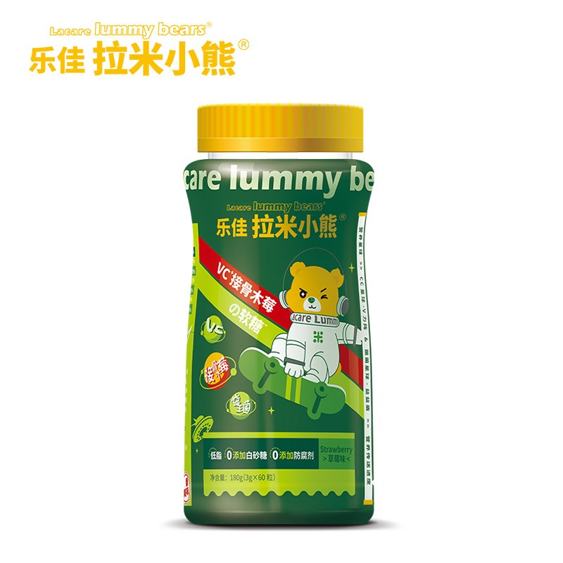 好价-乐佳拉米小熊 小熊糖vc+接骨木莓软糖母婴草莓味60粒/瓶，1件
 
买1件
 
一起19.45