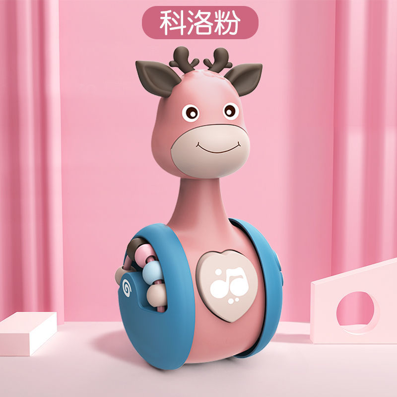 真悦 儿童早教滑行不倒翁 9.9元
