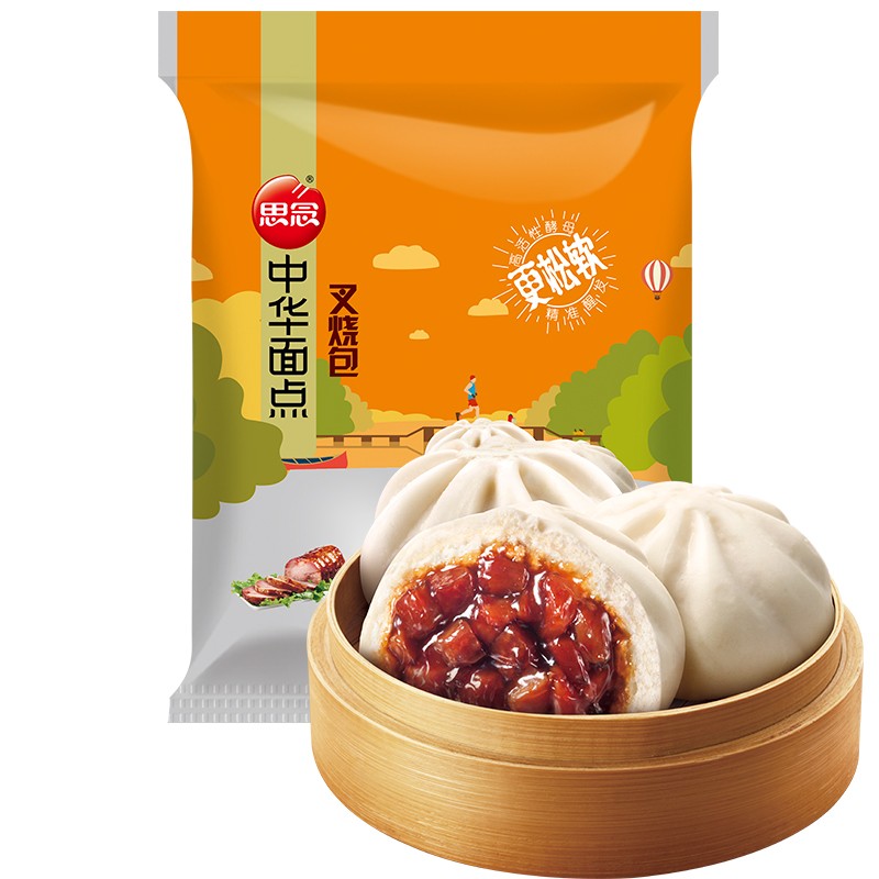 好价-思念水饺5折叠200-30劵
 
 
 
 
 
 
 
 
 
 
凑满200付60左右
5折需要在购物车修改促销