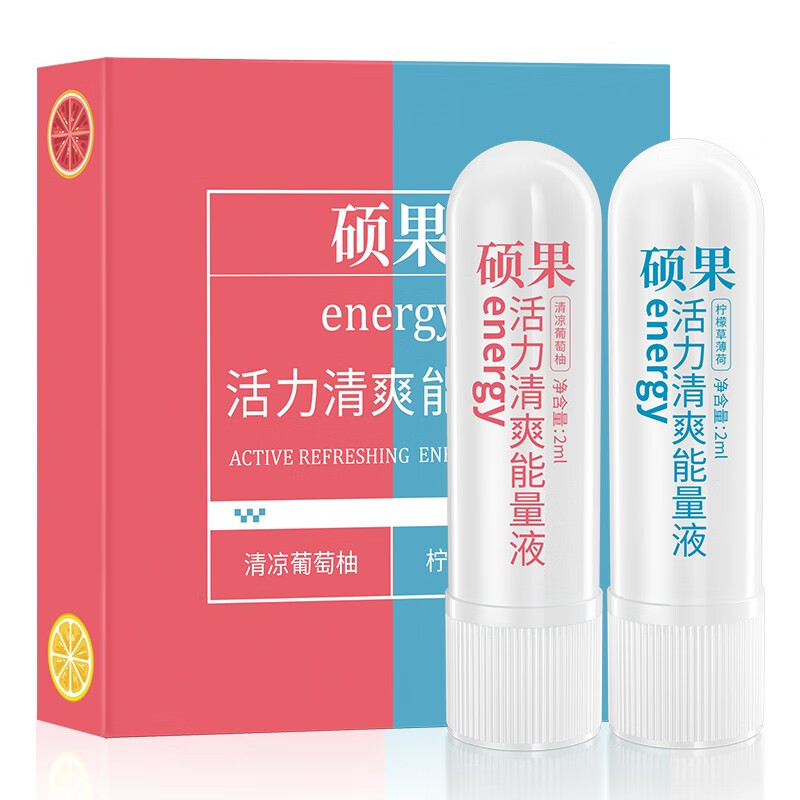 掉价啦~ 之前价格:35.00元
DRWLEN
当前价格:9.90元
