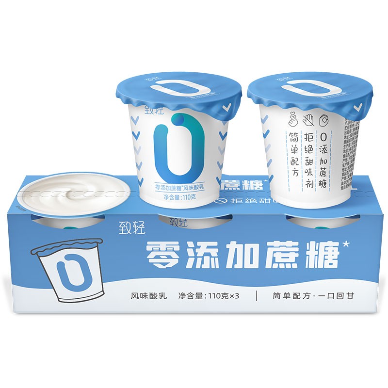 (之前春晚) 击鼓有500-100生鲜奍，叠5折，酸奶还有买一送一
  
  
新希望