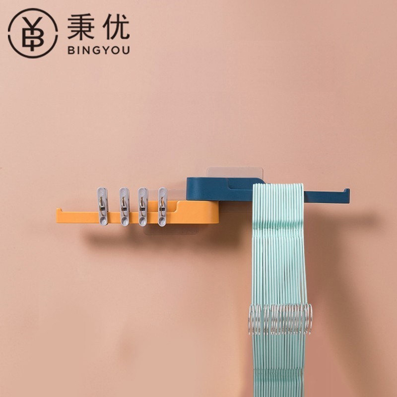 好价-3件3折 【买3件】
秉优 衣架收纳架 晾衣架衣夹收纳神器 
折后单价: 5.67 折比例: 3折 
