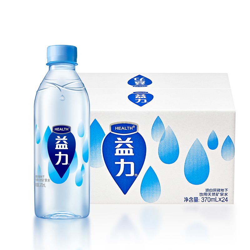 益力 天然矿泉水 370ml*24瓶装  家庭饮用水
 
下单3件，单件25.46元,合计76.39元
7折叠129-20券