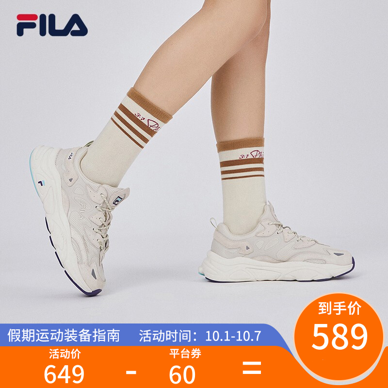好价-今晚上斐乐车也可以
 
 
