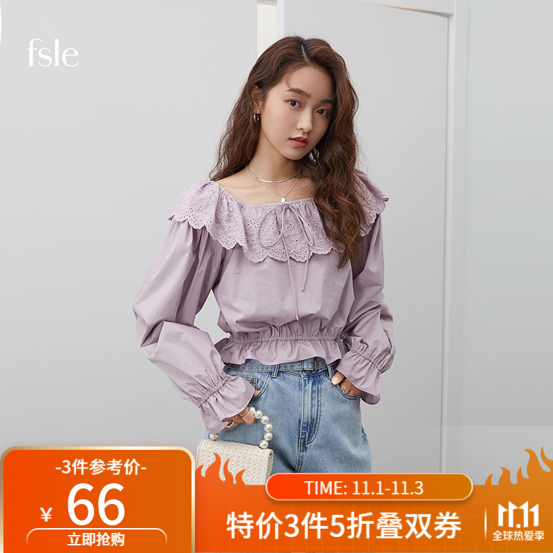范思蓝恩5折区
 
下方领1399-300，叠plus消费券，买1400付280