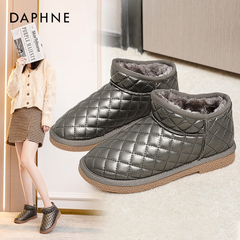 达芙妮（DAPHNE）女士防水加绒保暖雪地靴 109元

达芙妮（DAPHNE）女士加绒保暖皮毛一体雪地靴 99元
