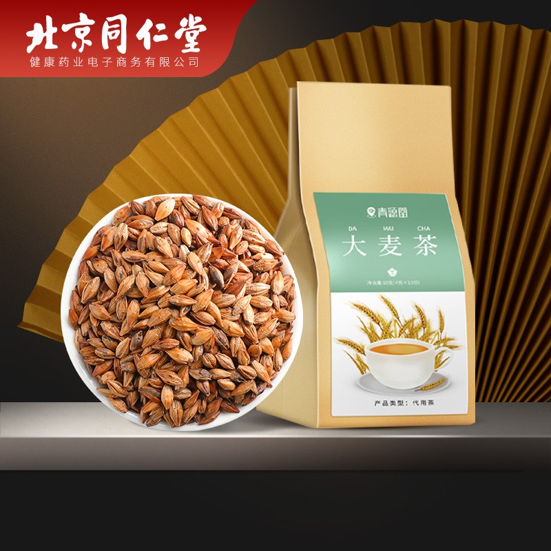 掉价啦~ 之前价格:29.90元
60
当前价格:8.90元
