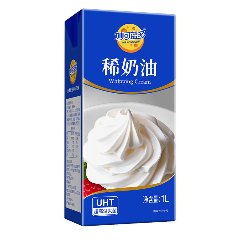 妙可蓝多 稀奶油1L 
 
下单5件，单件7.93元,合计39.65元
7折叠199-100券，入会变价39.9下单