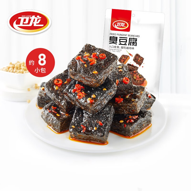 用49-20食品劵买3件
 
卫龙臭豆腐120g每包8买1件
 
卫龙大面筋辣条106g*3袋大礼包
plus拍下7折叠20劵后14.3
