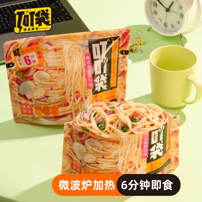 好价-5件59 标题下40劵
