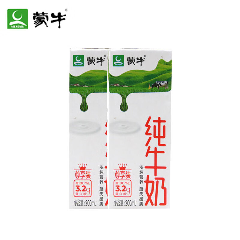 好价-蒙牛 尊享装 纯牛奶200mL*12盒蒙牛 全脂灭菌乳 25.9元

