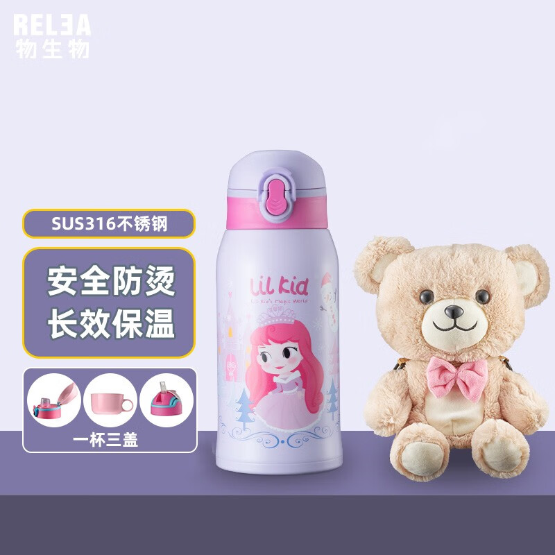 好价-1件 
 
买3件 抵199-100 一起51 
 
施美乐 也参加七折+199-100 
