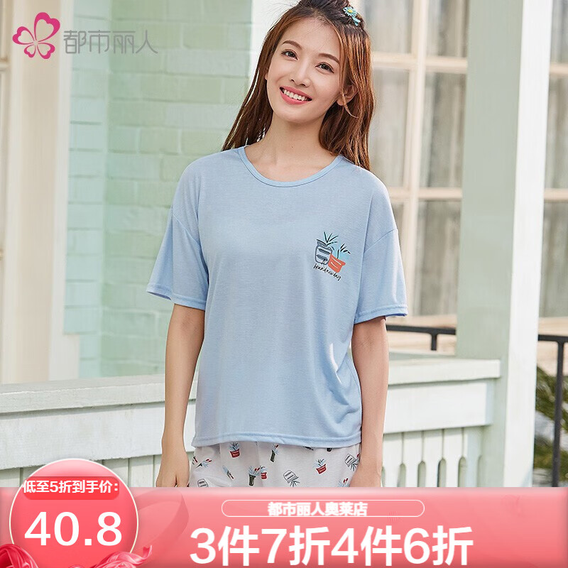 拍2件
 
拍3件
 
一起叠加399-200服饰券后76