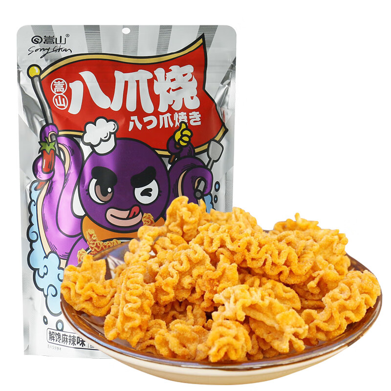 好价-用食品饮料49-20劵
嵩山 八爪烧解馋麻辣味110g
 
沃芙络威化饼干礼盒456克
 
5折叠49-20劵后4.9元
需取消plus价