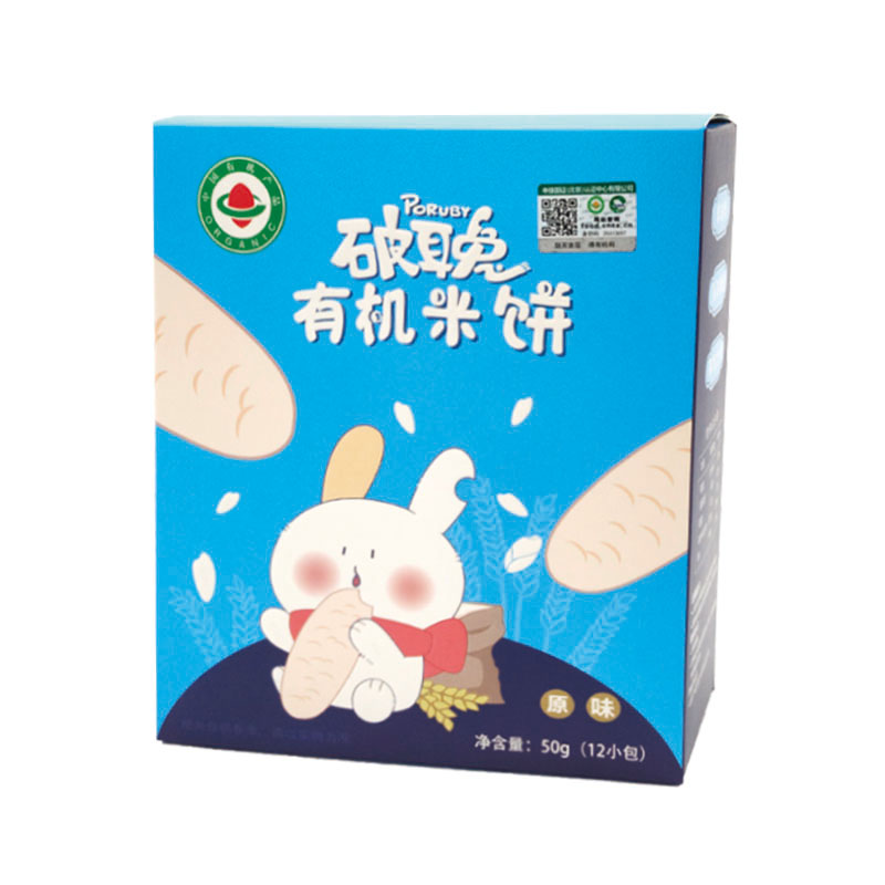 好价-破耳朵7折叠199-100，299-150
以下几窾任意选300付60/200付40
  
  
  
  
  
