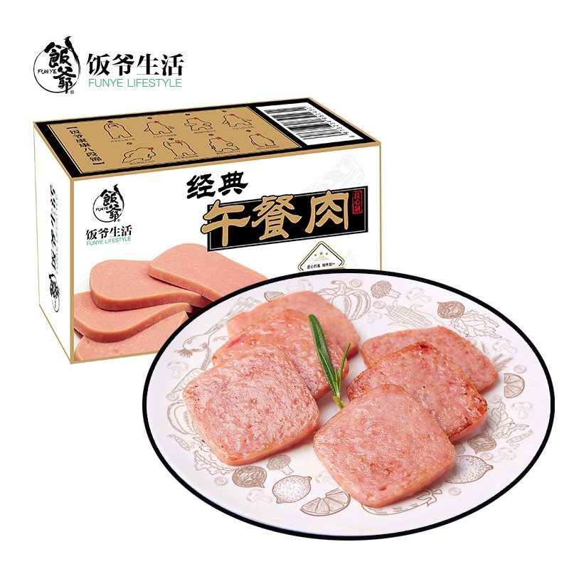好价-页面生鲜199-100券
叠加下面7折专区，凑200付【40】
饭爷生活
  
冻一族
  
大龙火锅
  
玖嘉久
