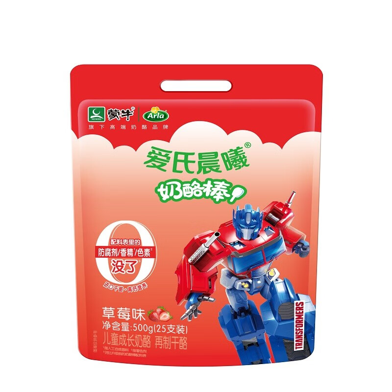 生鲜299-150券，8折
搜品牌有更多，选300付90+邮费 / 选312付99.6
 
 
 
 
 
