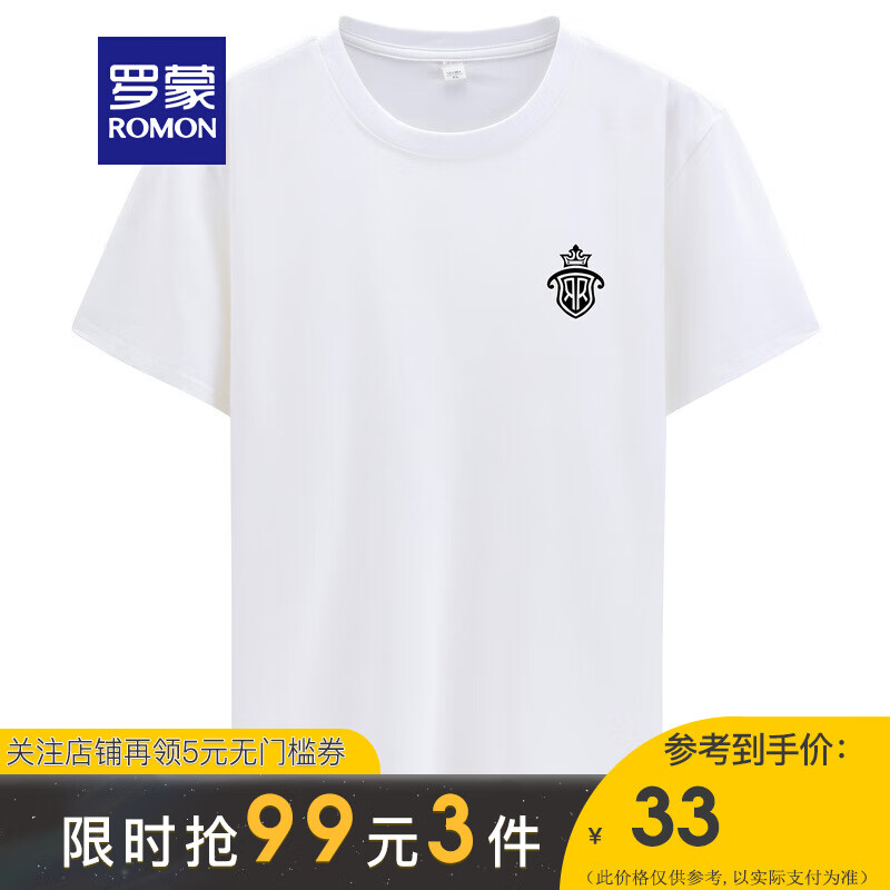 叠加页面下男装199-50券
罗蒙短袖99选3，拍3件【49】
