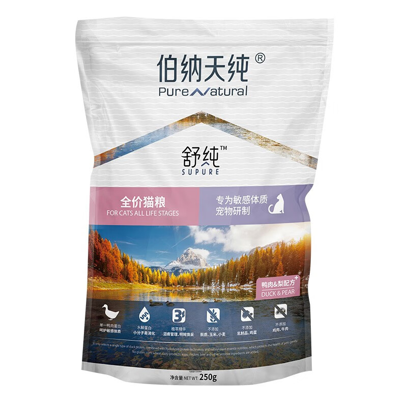 掉价啦~ 之前价格:39.00元
伯纳天纯 Pure&Natural 成猫幼猫舒纯系列鸭肉配方猫粮250g/包
当前价格:11.90元

京东商城
