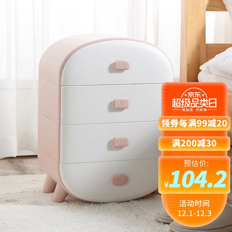3件【125】，自辩
