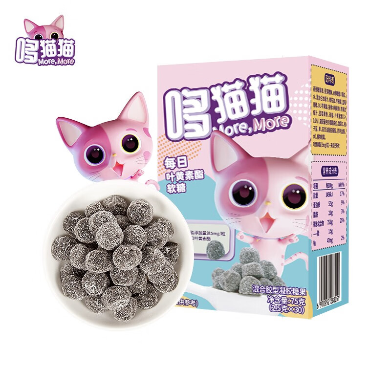 领199-99哆猫猫
 
拍4件
 
拍1